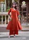 Sarika Vol 1 By Passion Tree A Line Cotton Dhabu Kurti With Bottom Wholesalers In Surat